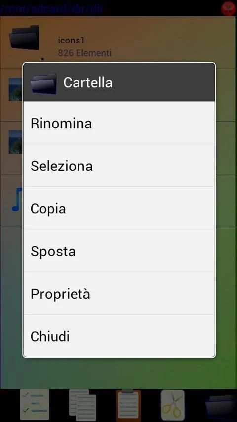 My file manager скриншот 4