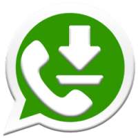 إسترجع واتس اب القديم - PRANK