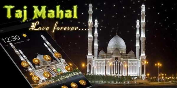 Taj Mahal Tema screenshot 4
