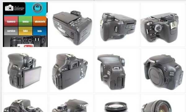 Belanja Kamera screenshot 1