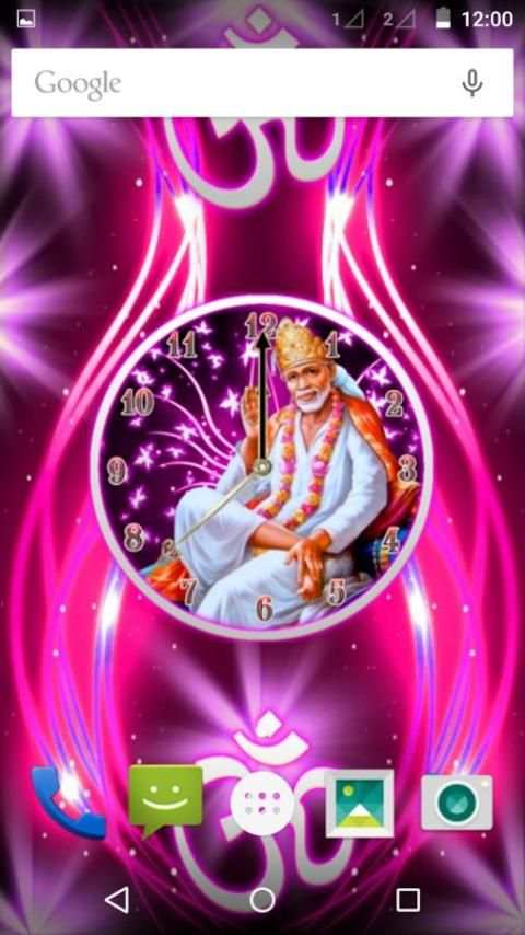 Shirdi Sai Baba Clock screenshot 3