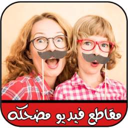 Funny Videos 1.0.3