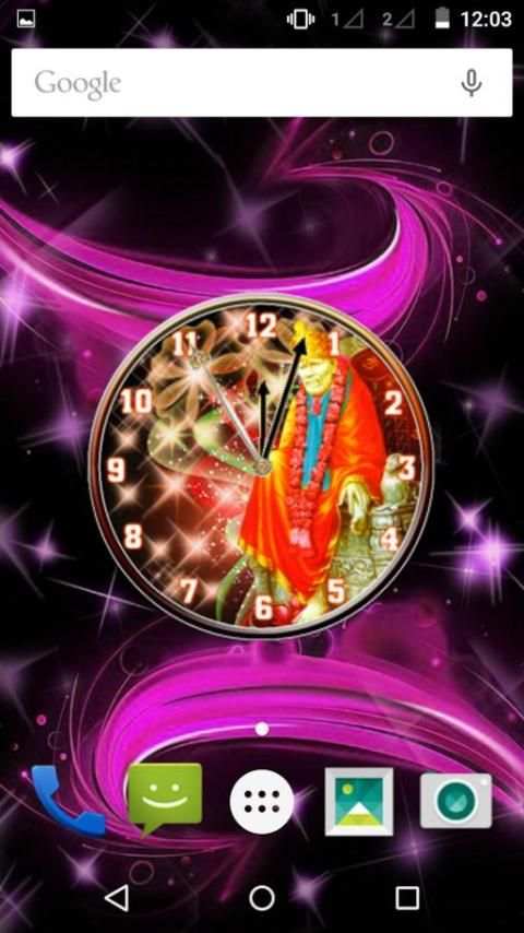Shirdi Sai Baba Clock screenshot 5