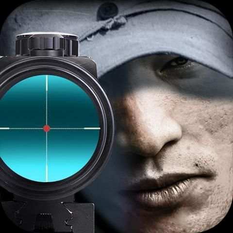World War II Sniper screenshot 1