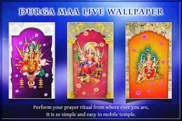 Durga Maa Live wallpaper स्क्रीनशॉट 2