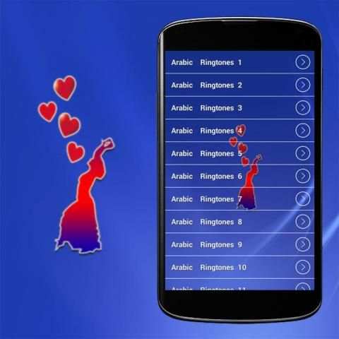 Arab Ringtones 2016 screenshot 2