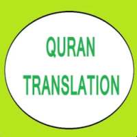 All Quran Translations