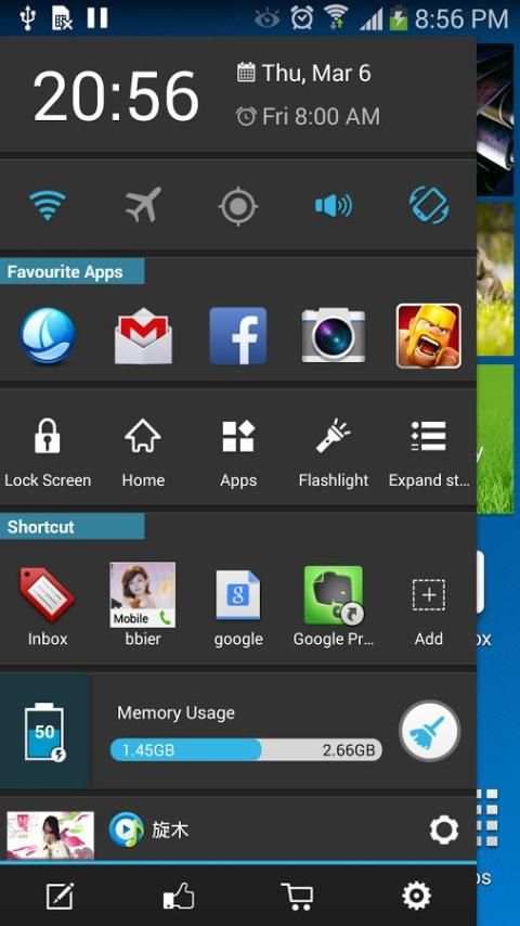 Sidebar Launcher screenshot 7