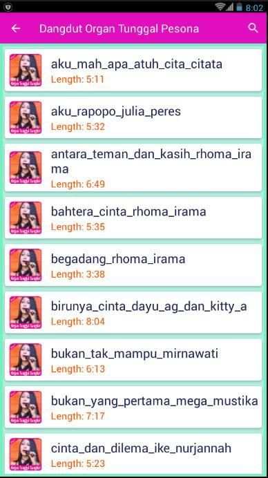 Organ Tunggal Dangdut скриншот 2