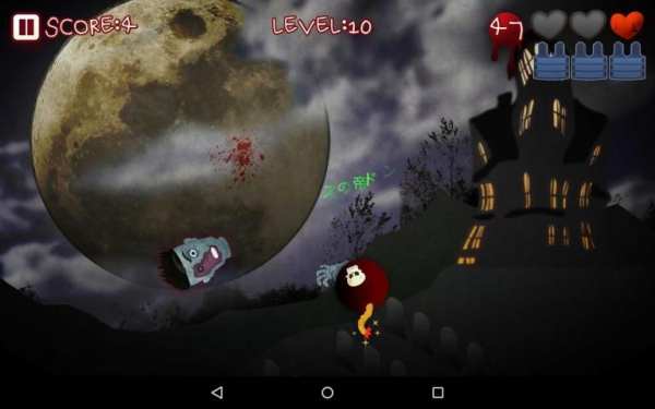 Zombie Hack'N Slash screenshot 2