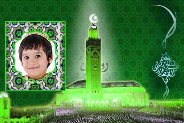 Islamic Photo Frames скриншот 6