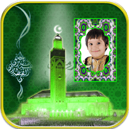 Islamic Photo Frames иконка