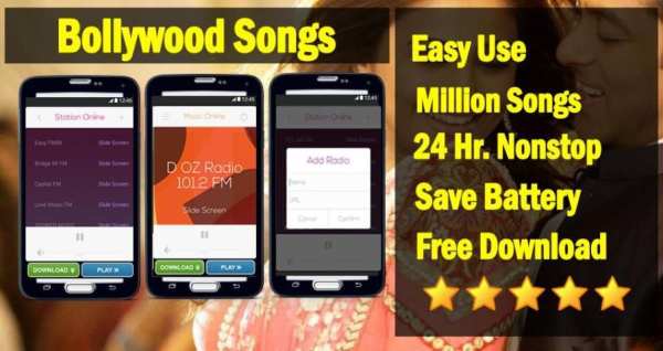 Bollywood Songs 2016 स्क्रीनशॉट 1
