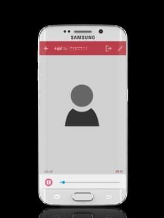 Automatic Call Recorder Pro screenshot 3