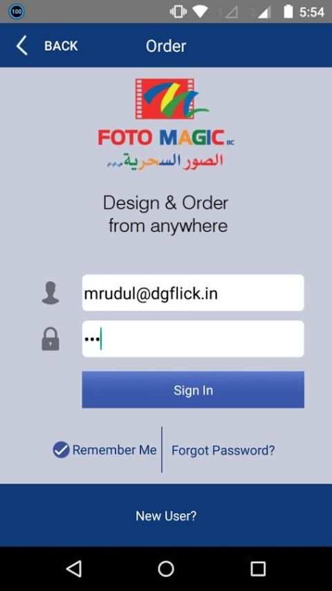 FotoMagic Oman screenshot 7