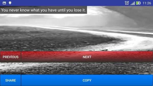 Sad Messages скриншот 1