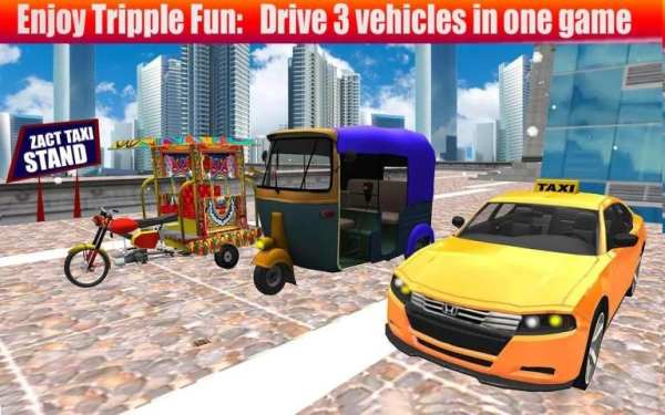City Chingchi Rickshaw Taxi screenshot 6