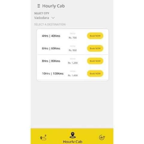 OneSided Cab скриншот 2