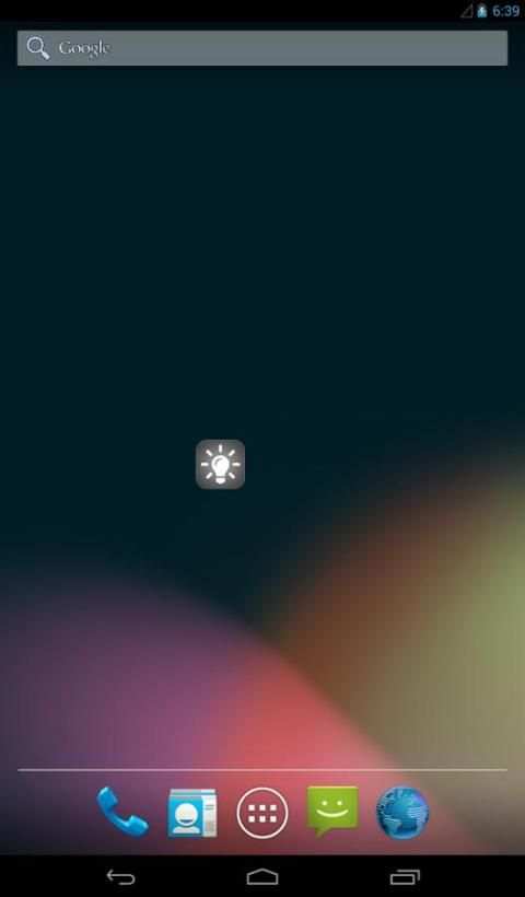 Flashlight 1 تصوير الشاشة