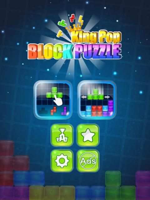 Block Puzzle Blast: Brick Dash скриншот 5