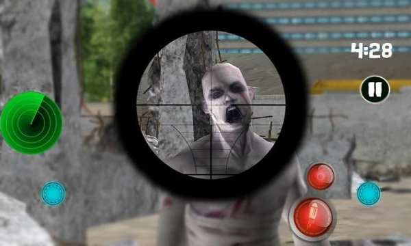 Sniper kekuatan serangan screenshot 5