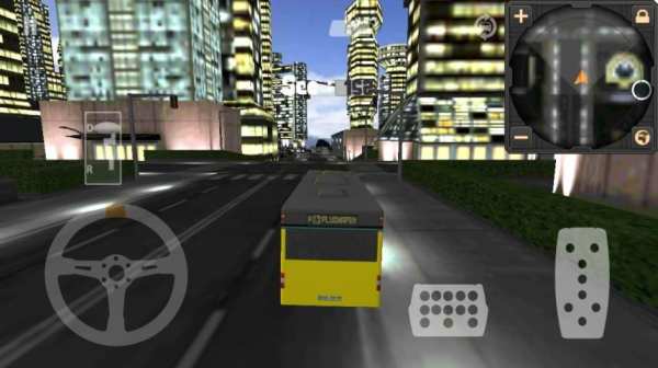 Jadi Sopir Bus KOPAJA screenshot 5