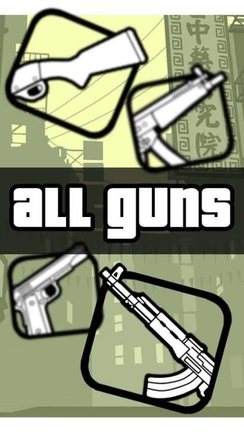 Cheats GTA SA screenshot 1