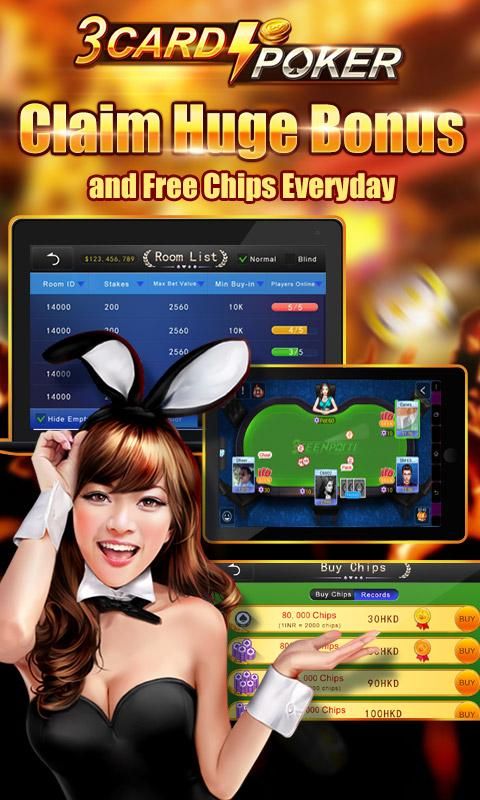 Teen Patti screenshot 4