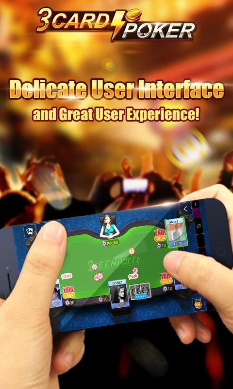 Teen Patti screenshot 3