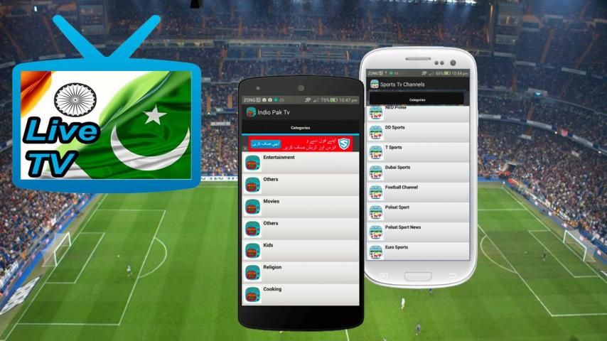 Live India Pakistan Tv Channel 2 تصوير الشاشة