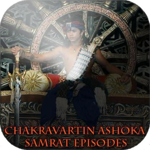 Samrat Ashoka Tube Videos скриншот 1