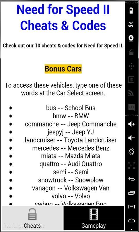 Need for Speed 2 Cheat Codes скриншот 3