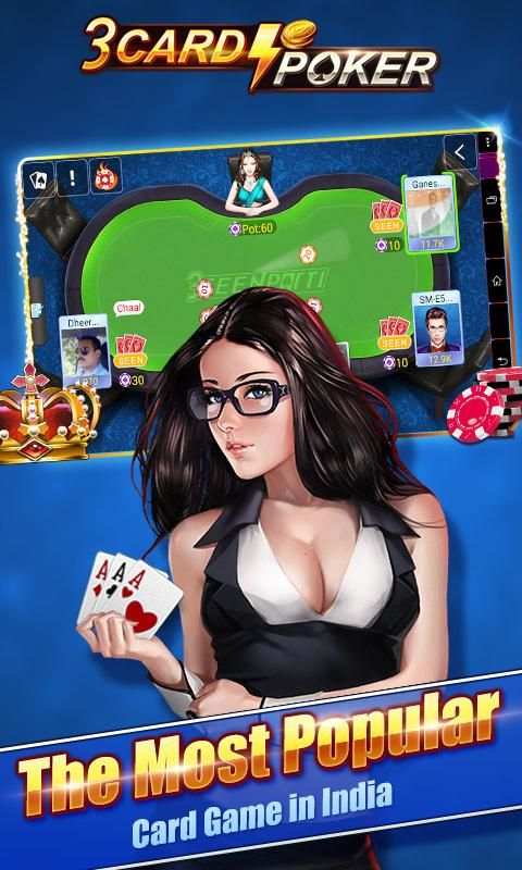 Teen Patti screenshot 2