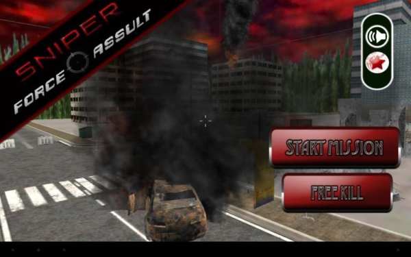 Sniper kekuatan serangan screenshot 8