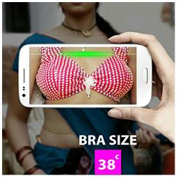 Aunty Bra Scanner 1.0