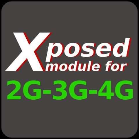 Xorware 2G/3G/4G Switcher स्क्रीनशॉट 2