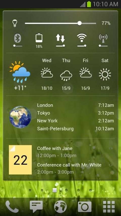Yandex.Shell (Launcher+Dialer) screenshot 5