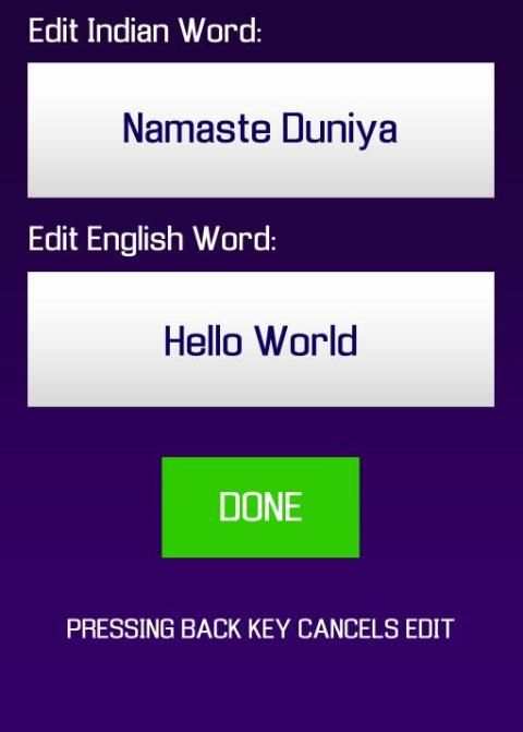 Hello English Notes 2017 скриншот 2
