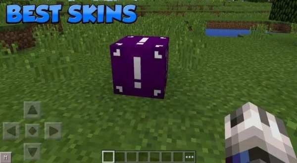 Mods for Minecraft Pocket Ed screenshot 1