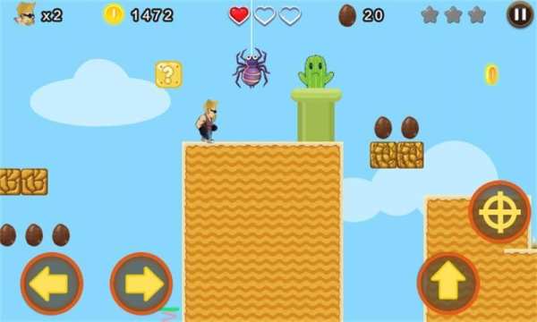 Super Leo Adventure скриншот 7