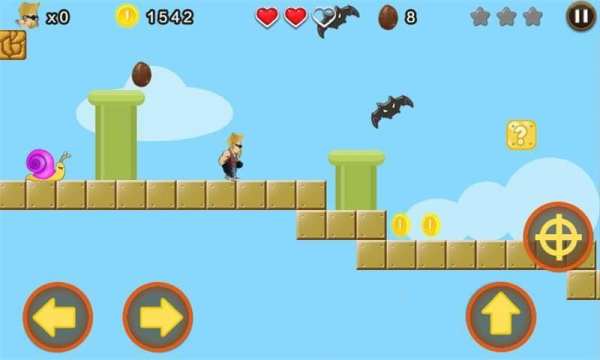 Super Leo Adventure скриншот 5