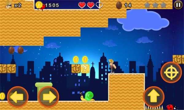 Super Leo Adventure скриншот 2