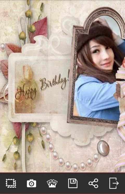 Birthday Photo Frames скриншот 4