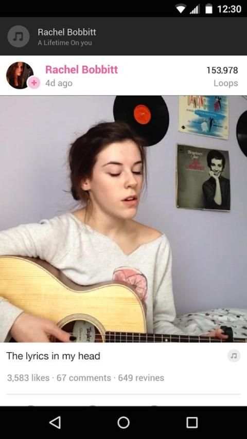 Vine screenshot 5