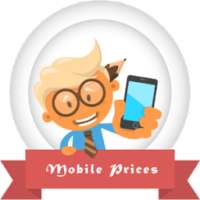 Mobile Phone Prices & Spec