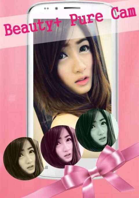 Beauty Plus Pure Camera HD Pro screenshot 2