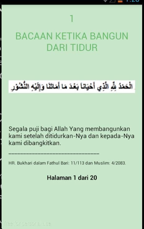 Do'a dari Hadist & Alqur'an स्क्रीनशॉट 2