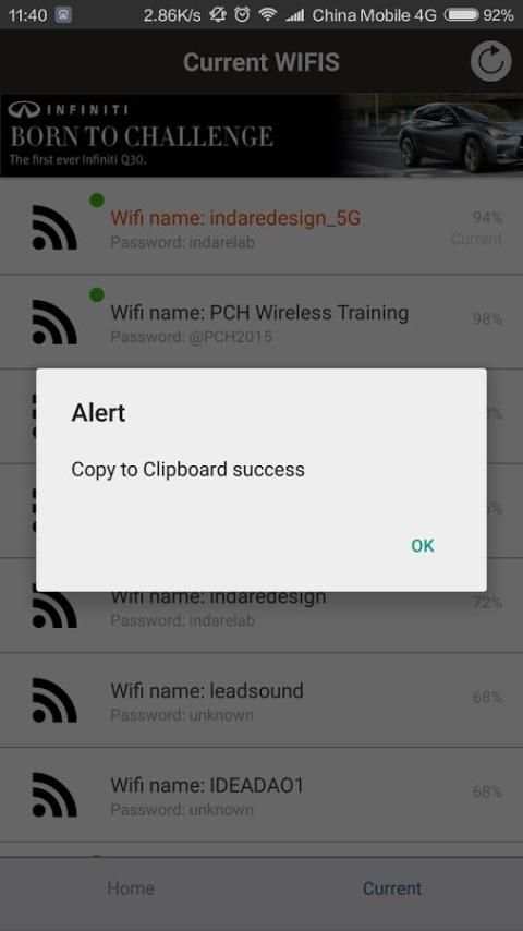 Wifi Password Viewer скриншот 3