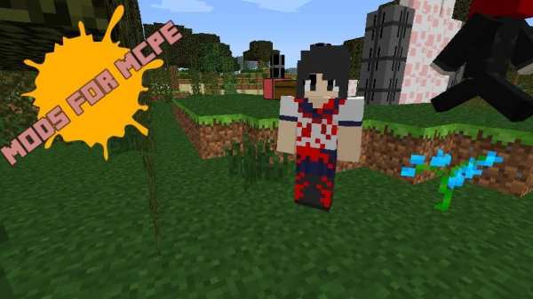 Mods Yandere for Minecraft PE screenshot 3