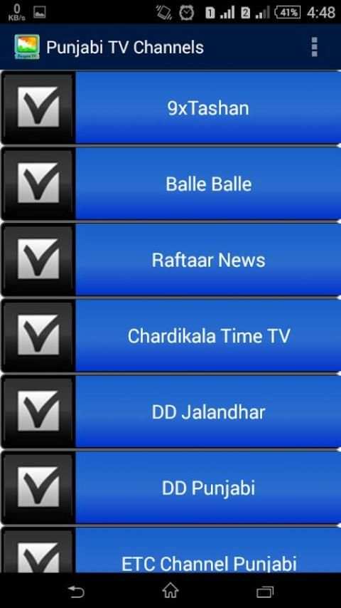 Punjabi TV Channels скриншот 5